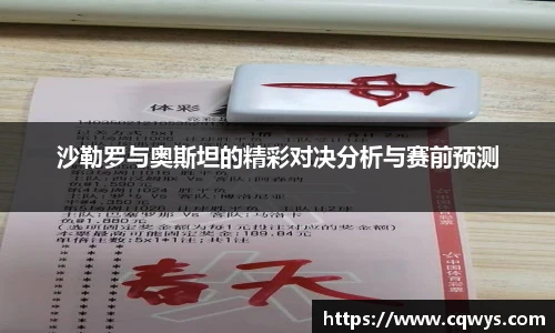 彩神VI首页官网